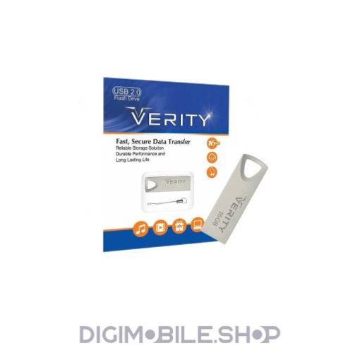 خرید فلش مموری وریتی مدل V809 ظرفیت 16 گیگابایت در فروشگاه دیجی موبایل