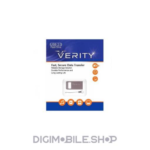 خرید فلش مموری وریتی مدل V810 ظرفیت 16 گیگابایت در فروشگاه دیجی موبایل