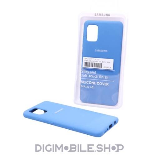 بهترین بهترین قاب سیلیکونی گوشی موبایل سامسونگ Galaxy A51 مدل SCN1 در فروشگاه دیجی موبایل