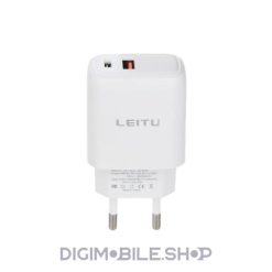 بهترین شارژر دیواری لیتو مدل LH-13 به همراه کابل تبدیل USB-C در فروشگاه دیجی موبایل