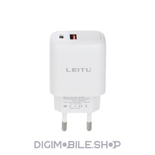 بهترین شارژر دیواری لیتو مدل LH-13 به همراه کابل تبدیل USB-C در فروشگاه دیجی موبایل