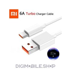 خرید شارژر دیواری شیائومی مدل Turbo fast charge به همراه کابل USB-C در فروشگاه دیجی موبایل