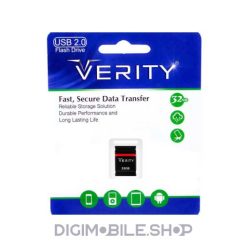 خرید فلش مموری وریتی مدل V705 ظرفیت 32 گیگابایت در فروشگاه دیجی موبایل