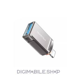خرید مبدل USB به لایتنینگ مک دودو مدل OT-8600 در فروشگاه دیجی موبایل