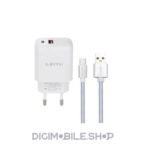 شارژر دیواری لیتو مدل LH-13 به همراه کابل تبدیل USB-C در فروشگاه دیجی موبایل