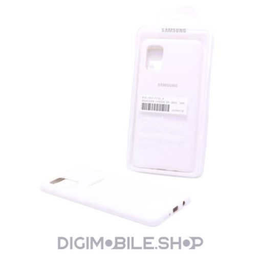فروش کاور مدل SCN1 مناسب برای گوشی موبایل سامسونگ Galaxy A51 در فروشگاه دیجی موبایل