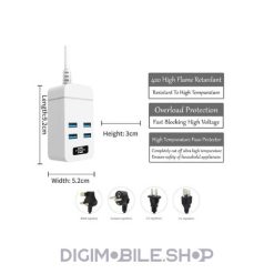 قیمت شارژر رومیزی آی کیو پاور مدل T05 در فروشگاه دیجی موبایل