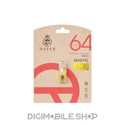 قیمت فلش مموری کوئین تک مدل marvel-G ظرفیت 64 گیگابایت در فروشگاه دیجی موبایل