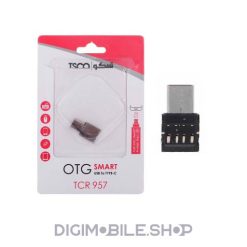 مبدل OTG تسکو USB به USB-C مدل TCR 957 در فروشگاه دیجی موبایل