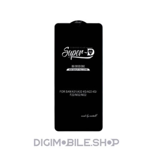محافظ صفحه نمایش شیشه ای مدل SuperD مناسب برای گوشی موبایل سامسونگ A31 / A32 4G / A22 4G / F22 / M32 / M22 در فروشگاه دیجی موبایل