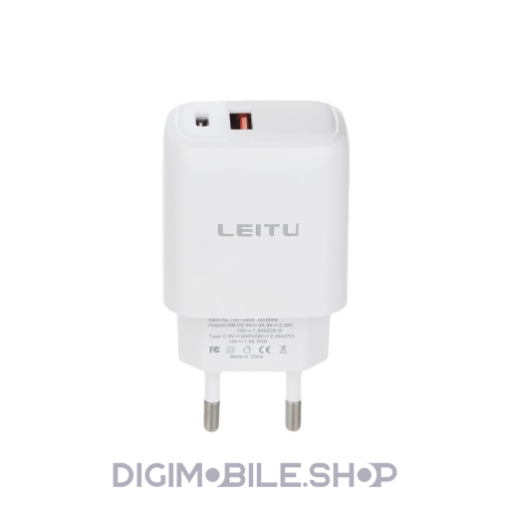 شارژر دیواری لیتو مدل LH-13 به همراه کابل تبدیل USB-C در فروشگاه دیجی موبایل
