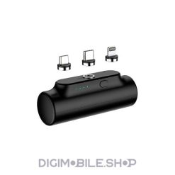 شارژر همراه مدل Mini Finger Magnet ظرفیت 3000 میلی آمپر ساعت در فروشگاه دیجی موبایل