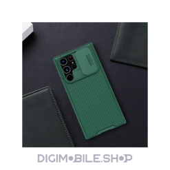 قیمت قاب نیلکین سامسونگ Galaxy S22 Ultra مدل CamShield Pro در فروشگاه دیجی موبایل