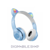 هدفون بلوتوثی مدل Cat-Ear XY-205 در فروشگاه دیجی موبایل