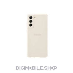 کاور سیلیکونی مناسب برای گوشی موبایل سامسونگ Galaxy S21 FE در فروشگاه دیجی موبایل