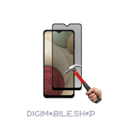 خریدمحافظ صفحه گلس پرایوسی گوشی موبایل سامسونگ Samsung Galaxy A12 در فروشگاه دیجی موبایل