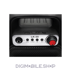 قیمت اسپیکر بلوتوثی قابل حمل لیتو مدل LK-35 در فروشگاه دیجی موبایل