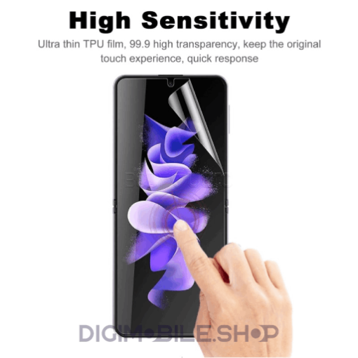 خرید محافظ صفحه نمایش دات کاما مدل +HG مناسب برای گوشی موبایل سامسونگ Samsung Galaxy Z Flip3 در فروشگاه دیجی موبایل