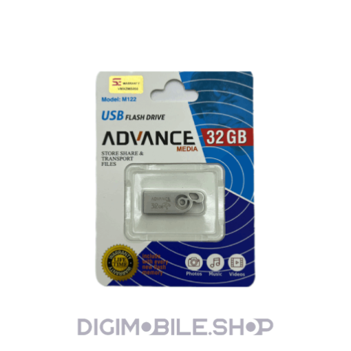 فلش مموری ادونس مدل ADVANCE USB2 M122 ظرفیت 32 گیگابایت در فروشگاه دیجی موبایل