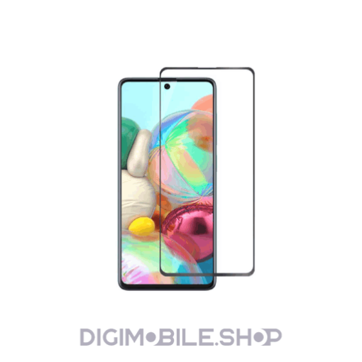 محافظ صفحه نمایش مدل شیشه ای گوشی موبایل سامسونگ Samsung Galaxy A51 5G در فروشگاه دیجی موبایل