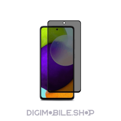 محافظ صفحه نمایش پرایوسی گوشی موبایل سامسونگ Samsung Galaxy A52 5G در فروشگاه دیجی موبایل