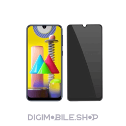 محافظ صفحه نمایش پرایوسی گوشی موبایل سامسونگ Samsung Galaxy M31 Prime در فروشگاه دیجی موبایل