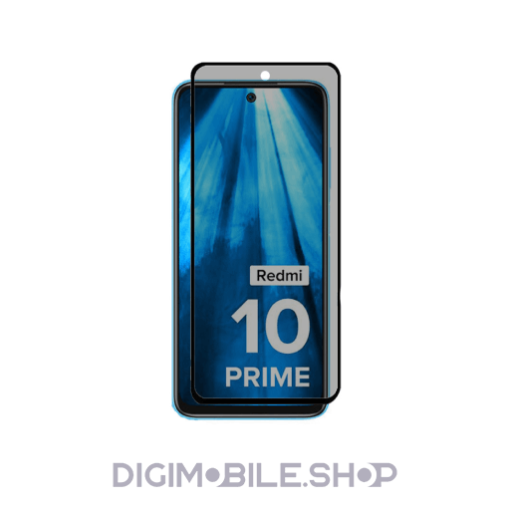محافظ صفحه نمایش پرایوسی گوشی موبایل شیائومی Xiaomi Redmi 10 Prime در فروشگاه دیجی موبایل