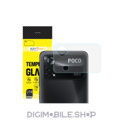 قیمت محافظ لنز دوربین بادیگارد مدل GL گوشی موبایل شیائومی Poco X4 Pro 5G در فروشگاه دیجی موبایل