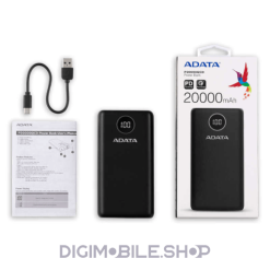 شارژر همراه ای دیتا مدل P20000QCD ظرفیت 20000 میلی آمپر ساعت در فروشگاه دیجی موبایل