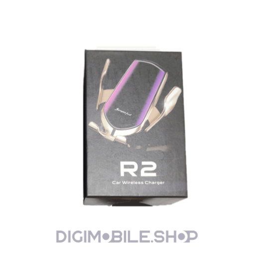 قیمت پایه نگهدارنده و شارژر بی سیم گوشی موبایل مدل R2 automatic fast charge در فروشگاه دیجی وبایل