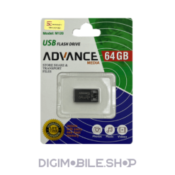 فلش مموری ادونس 64 گیگابایت مدل ADVANCE USB2 M120 در فروشگاه دیجی موبایل