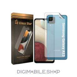 خرید محافظ صفحه نمایش نانو گلس استار مدل NPX مناسب برای گوشی موبایل سامسونگ Galaxy A12 در فروشگاه دیجی موبایل