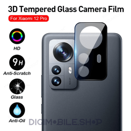 خرید محافظ لنز دوربین بادیگارد گوشی موبایل شیائومی Mi 12 Pro مدل Blk در فروشگاه دیجی موبایل