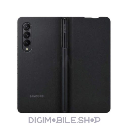 قیمت کیف کلاسوری سامسونگ گوشی موبایل سامسونگ Galaxy Z Fold3 مدل Flip Cover به همراه قلم نوری در فروشگاه دیجی موبایل
