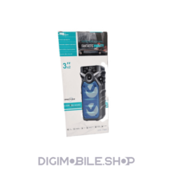 خرید اسپیکر بلوتوثی قابل حمل مدل GTS-1560 در فروشگاه دیجی موبایل